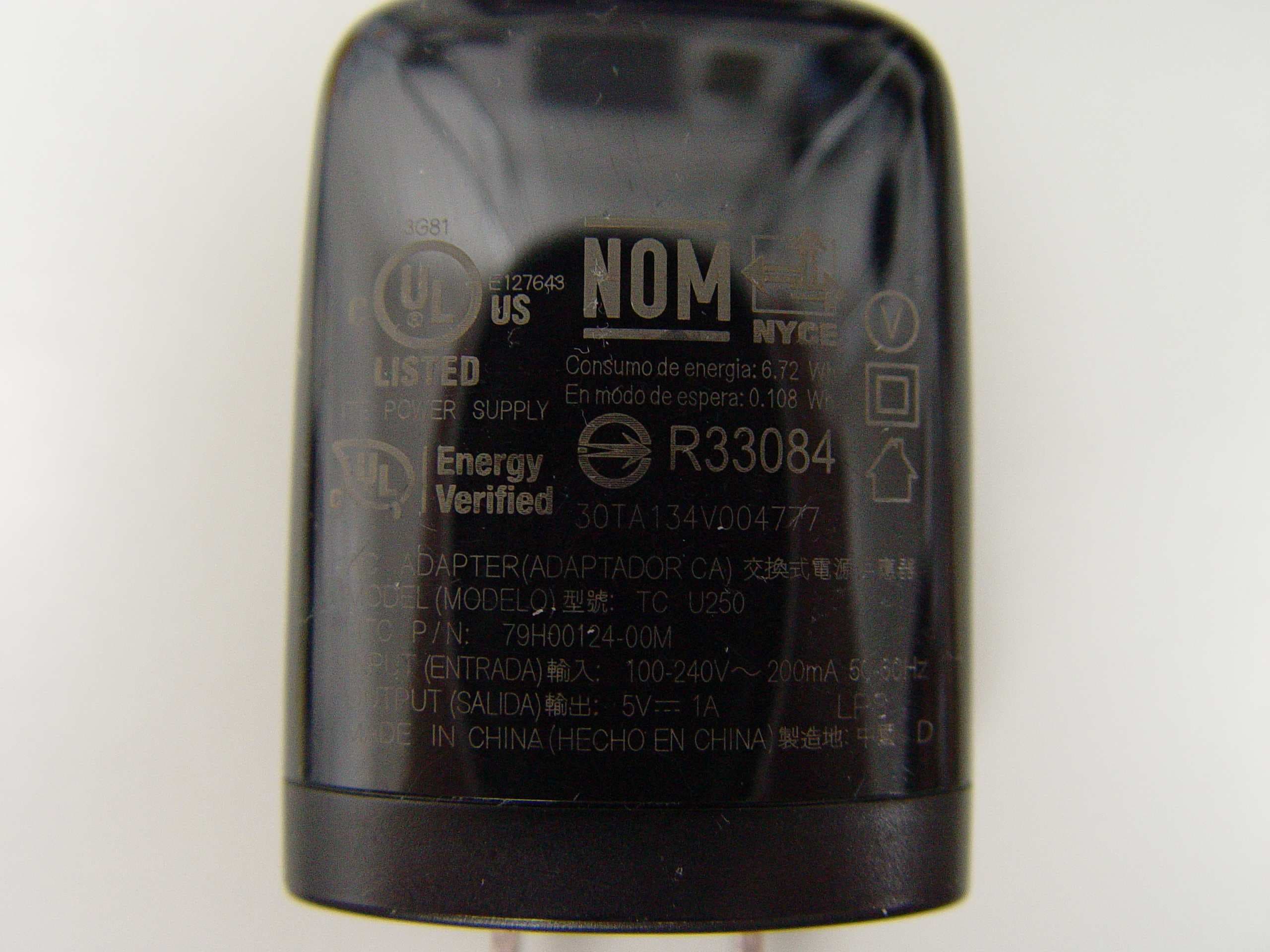 Smartphone - FCC ID NM8HTL23 - HTC Corporation (3)