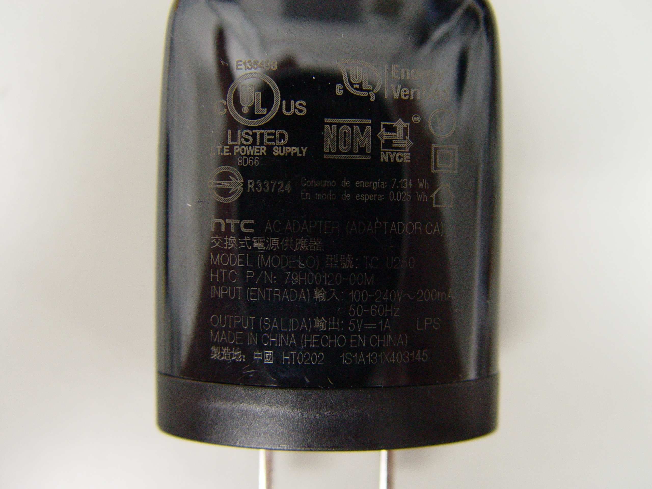 Smartphone - FCC ID NM8HTL23 - HTC Corporation (1)
