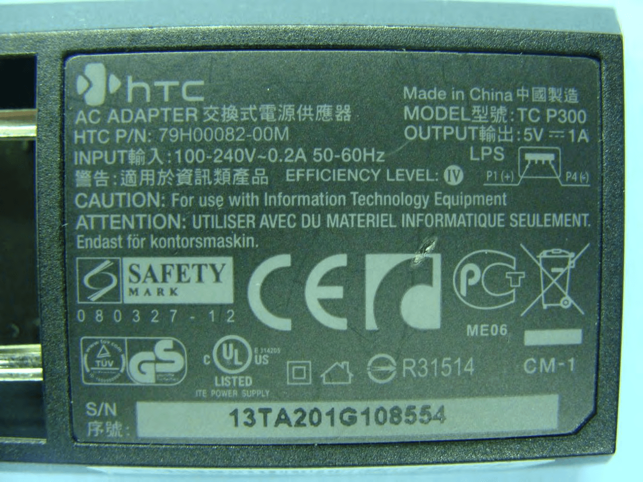 SMARTPHONE - FCC ID NM8PB92110 - HTC Corporation (2)