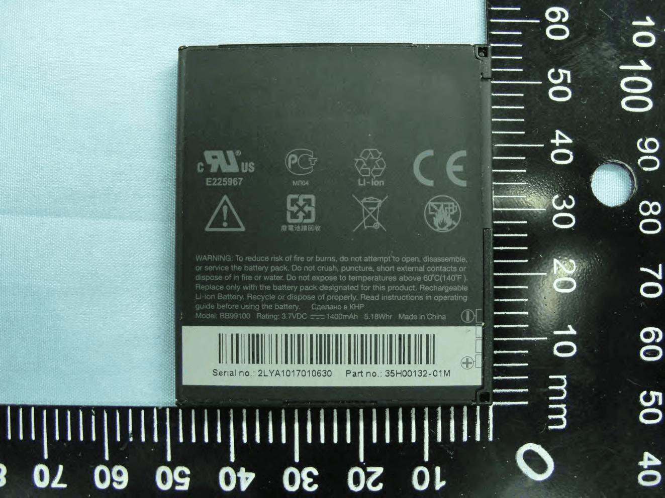 SMART PHONE - FCC ID NM8PB99400 - HTC Corporation (3)
