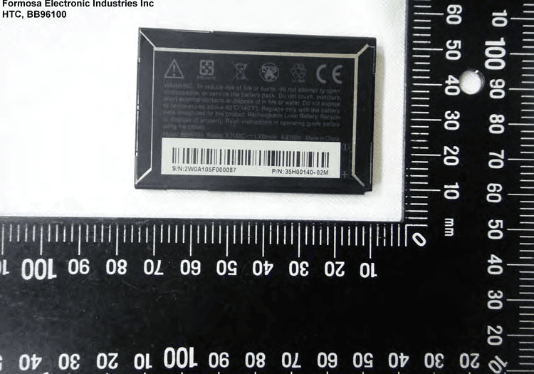 SMARTPHONE - FCC ID NM8PC10120 - HTC Corporation (1)