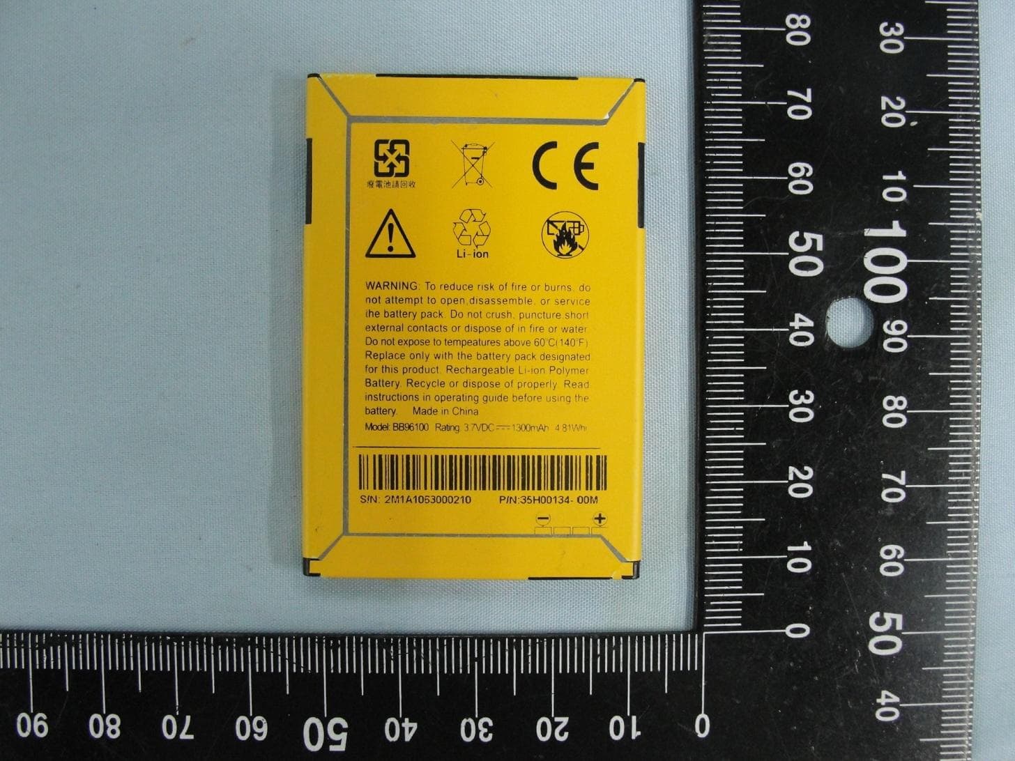 Windoew Phone - FCC ID NM8PC40100 - HTC Corporation (2)