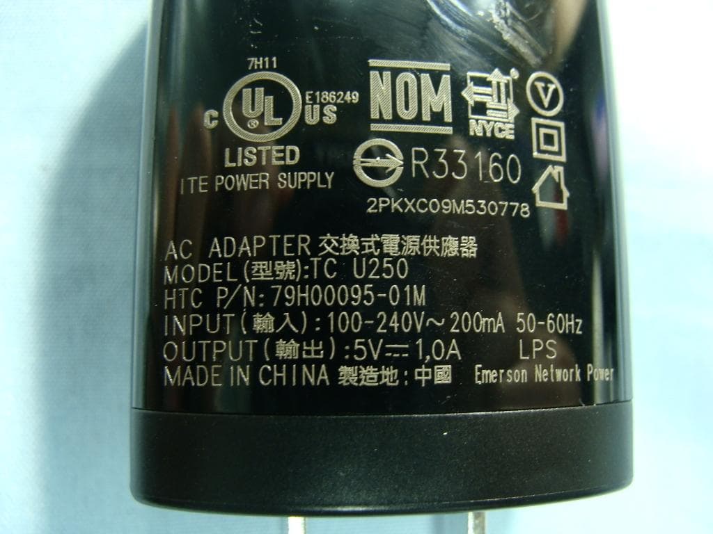 Windows Phone - FCC ID NM8PC40210 - HTC Corporation (3)