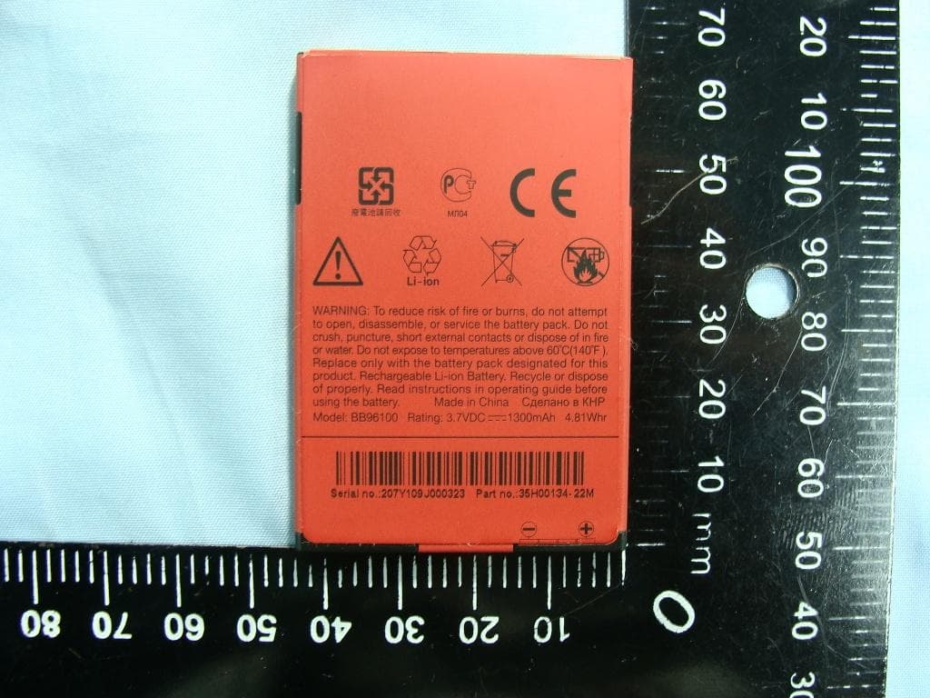 Windows Phone - FCC ID NM8PC40210 - HTC Corporation (1)