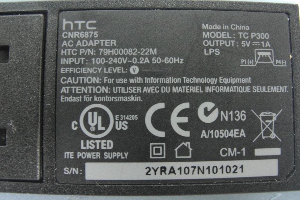 WINDOWS PHONE - FCC ID NM8PC40220 - HTC Corporation (2)