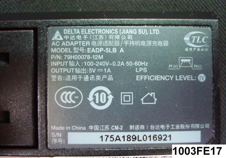 SMARTPHONE - FCC ID NM8PC70110 - HTC Corporation (4)