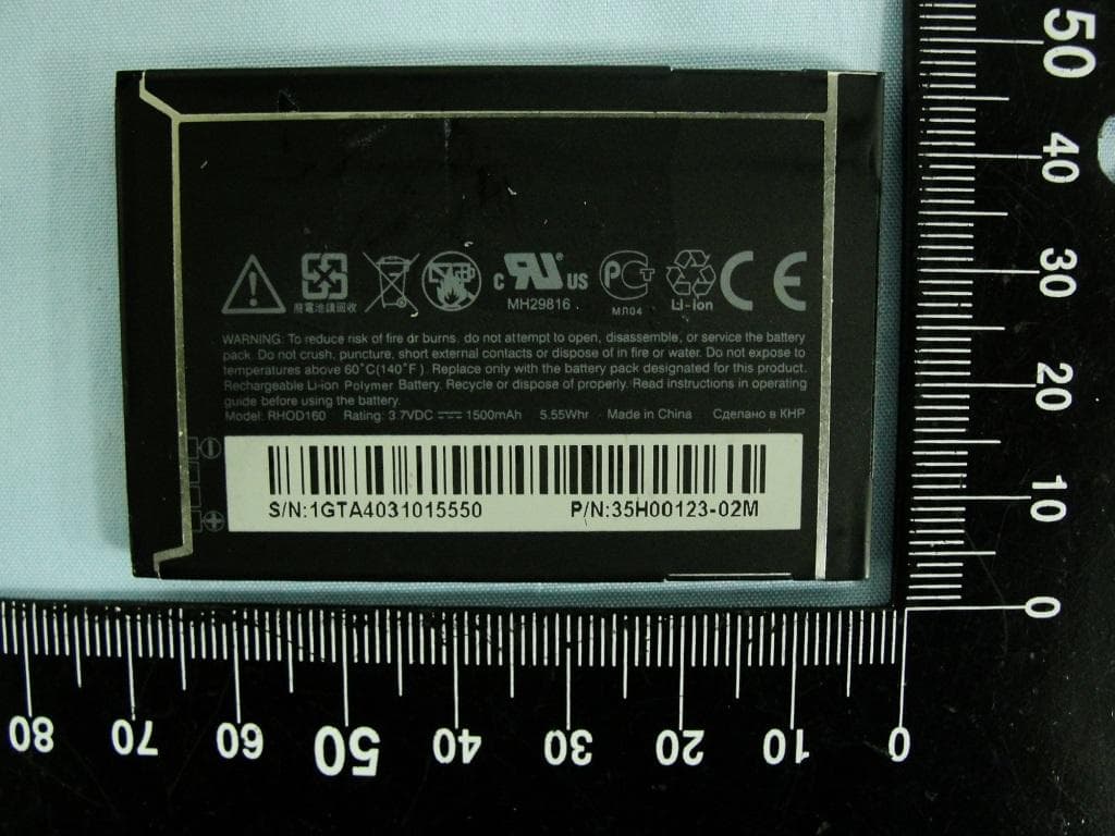Windows Phone - FCC ID NM8PC93100 - HTC Corporation (2)