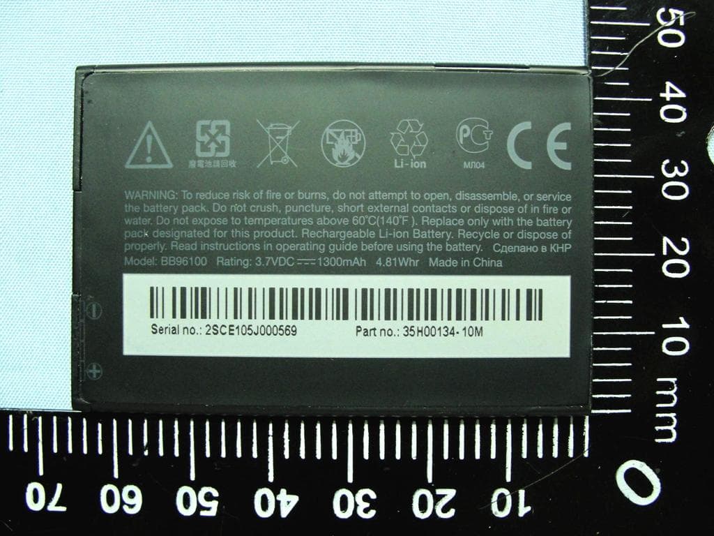 Smartphone - FCC ID NM8PD06100 - HTC Corporation (5)