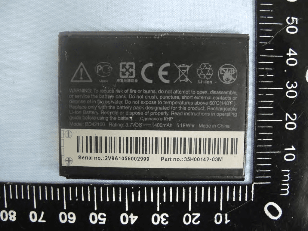 PDA Phone - FCC ID NM8PD15100 - HTC Corporation