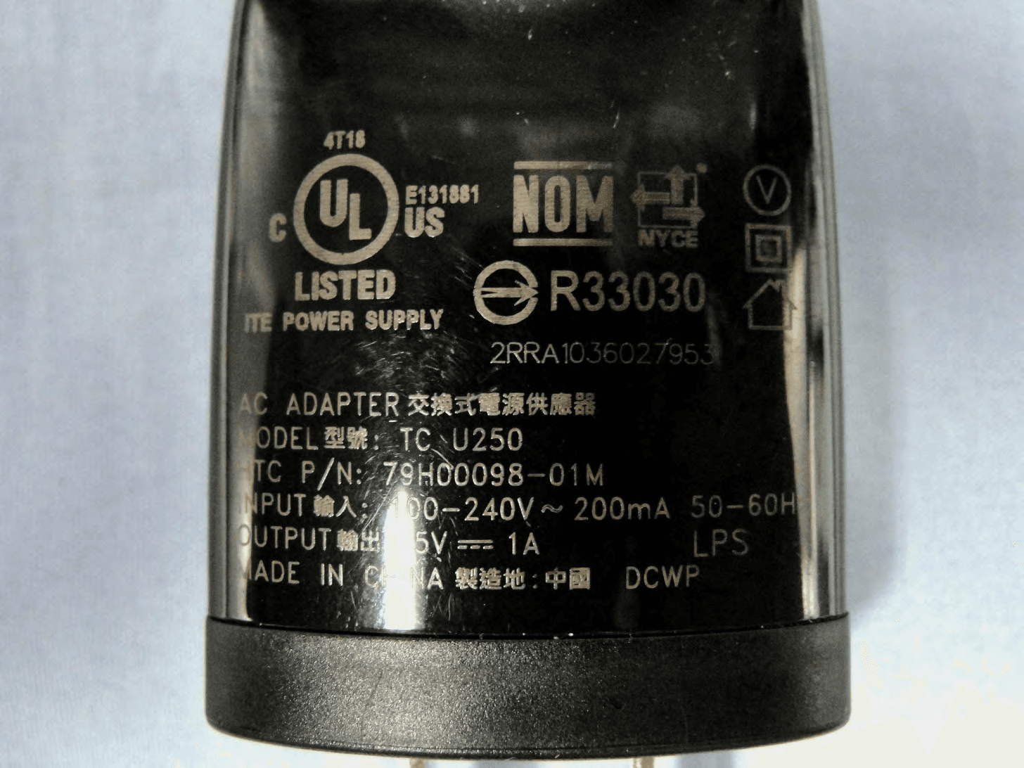 Windows Phone - FCC ID NM8PD26100 - HTC Corporation (5)