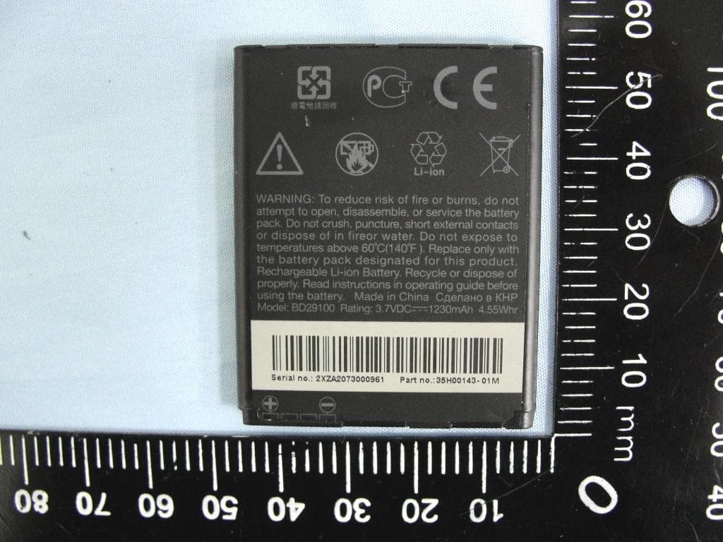 Windows Phone - FCC ID NM8PD29110 - HTC Corporation (3)