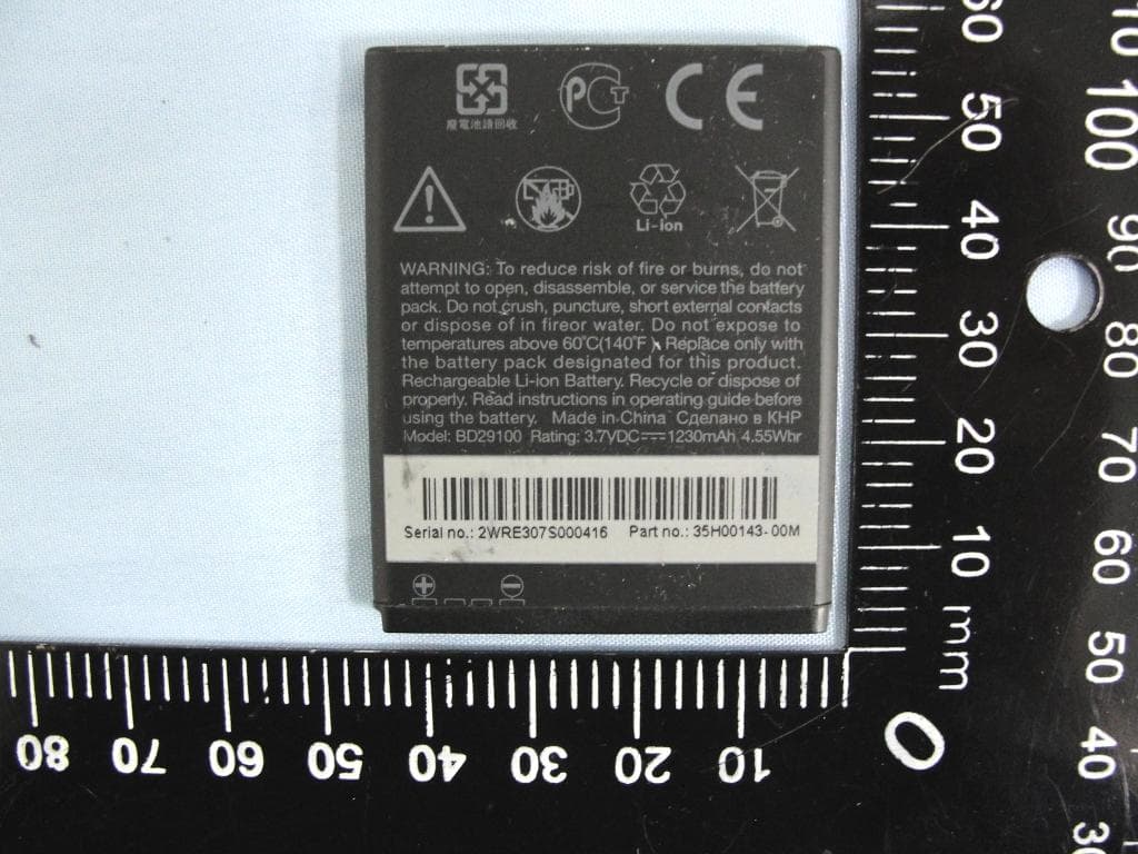 Windows Phone - FCC ID NM8PD29110 - HTC Corporation (2)