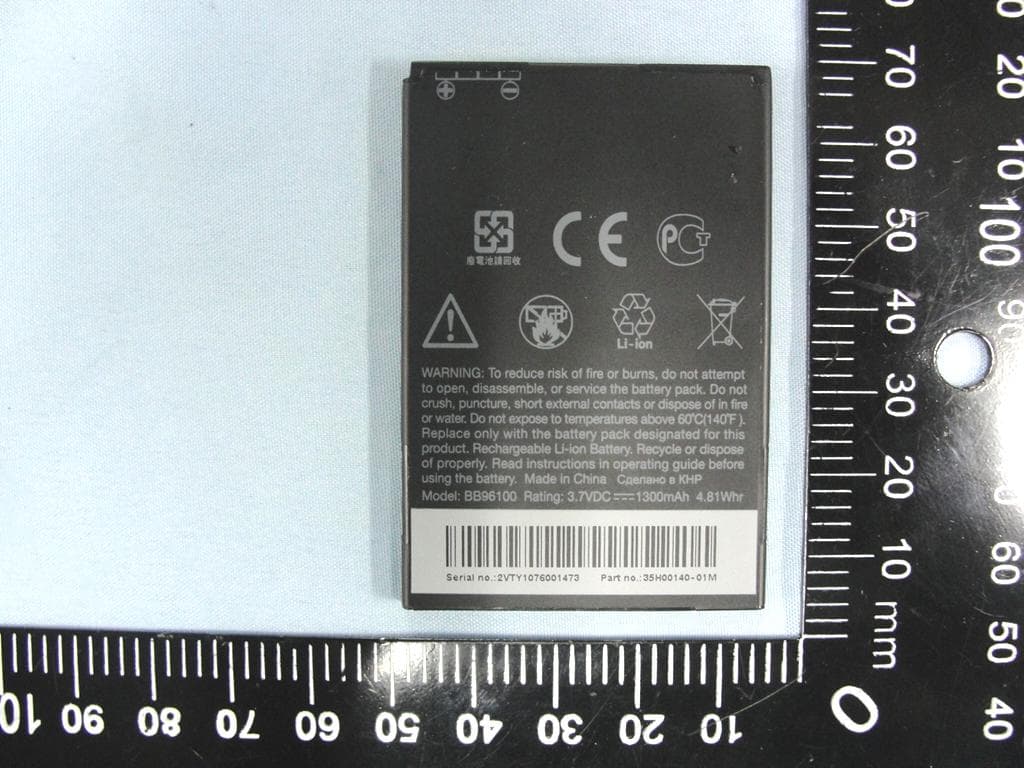 Touch Phone - FCC ID NM8PD53100 - HTC Corporation (3)
