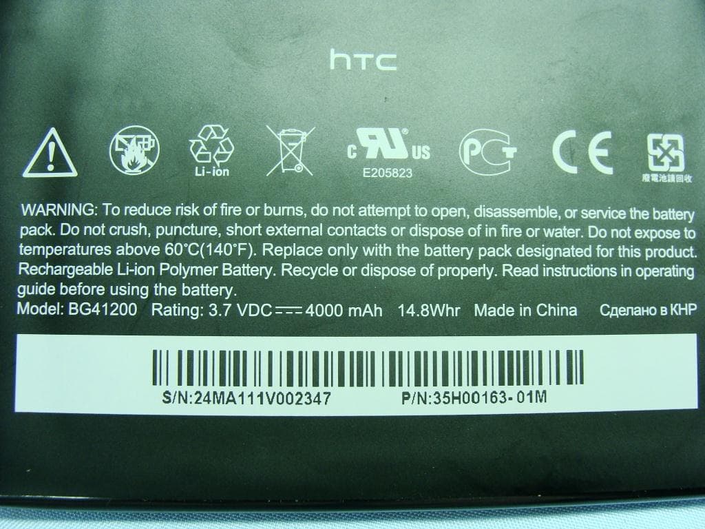 Tablet - FCC ID NM8PG41200 - HTC Corporation (2)