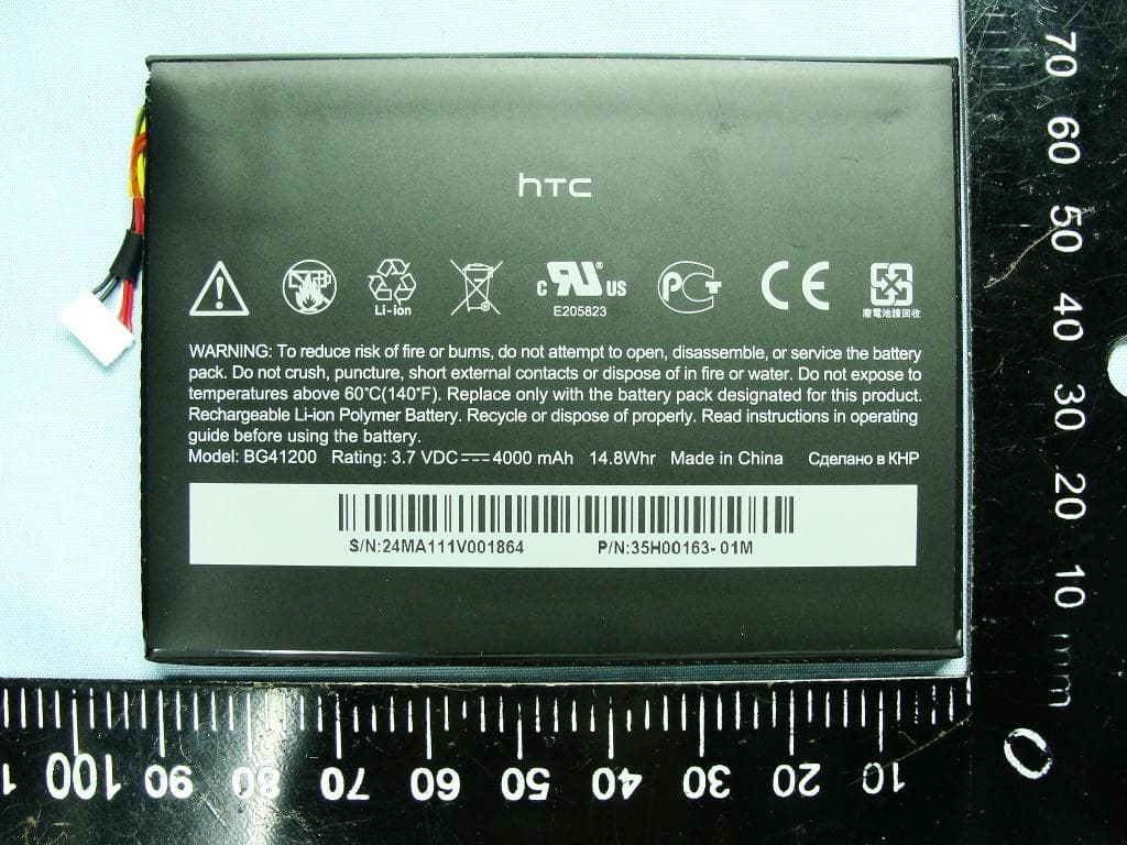 Tablet - FCC ID NM8PG41400 - HTC Corporation (1)