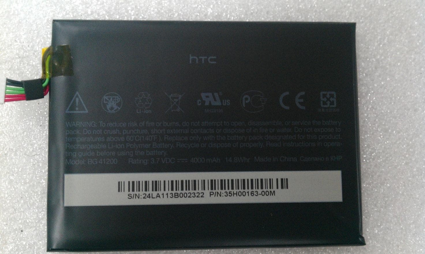 Tablet - FCC ID NM8PG41400 - HTC Corporation (3)