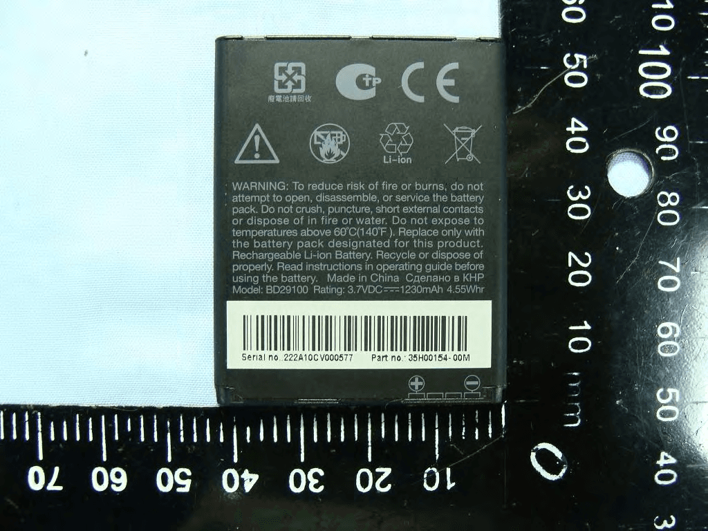 Smartphone - FCC ID NM8PG76110 - HTC Corporation (2)