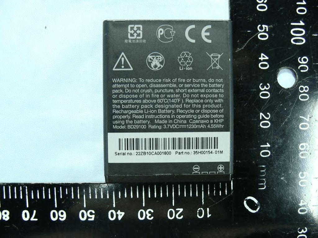Smartphone - FCC ID NM8PG76110 - HTC Corporation (1)