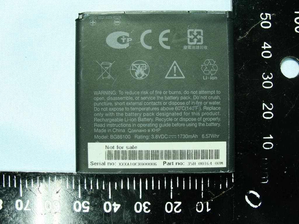 Smart Phone - FCC ID NM8PG86100 - HTC Corporation (1)