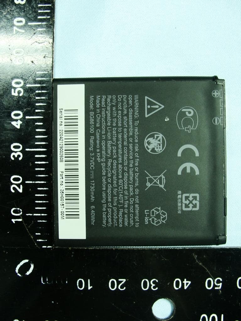 Smart Phone - FCC ID NM8PG86100 - HTC Corporation (2)