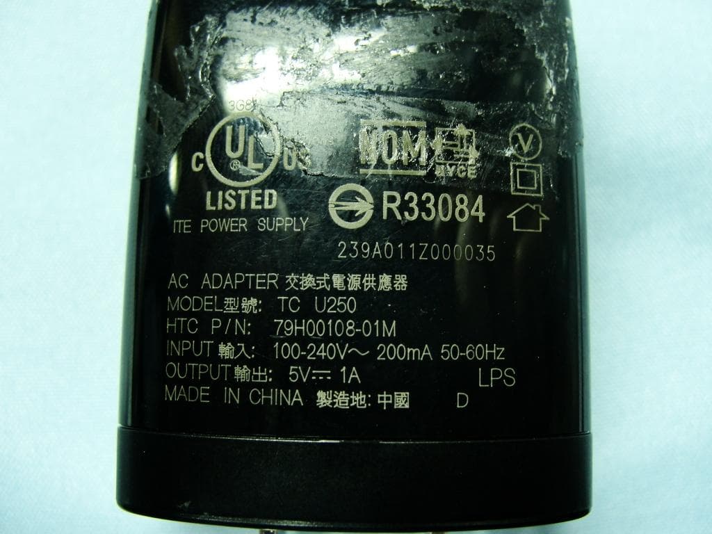 Smart Phone - FCC ID NM8PG86100 - HTC Corporation (5)