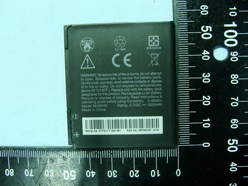 Smartphone - FCC ID NM8PH39130 - HTC Corporation (2)