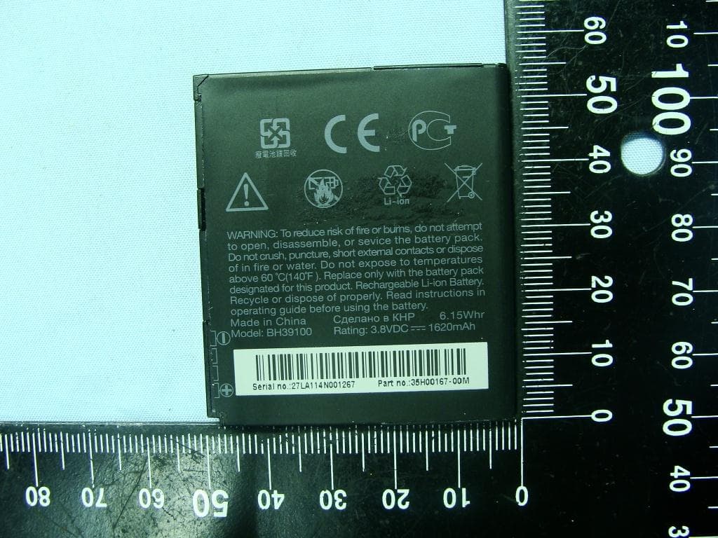 Smartphone - FCC ID NM8PH39130 - HTC Corporation (3)
