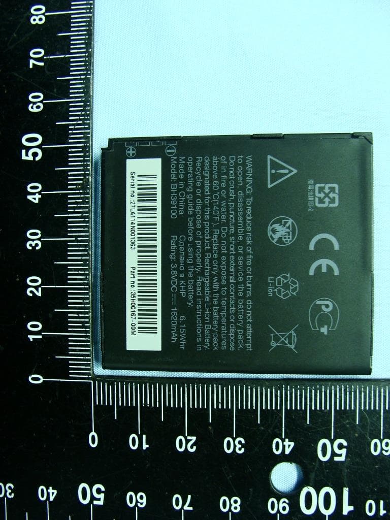 SMARTPHONE - FCC ID NM8PH39150 - HTC Corporation (1)