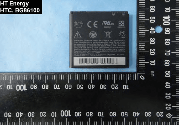 Smartphone - FCC ID NM8PH85110 - HTC Corporation (3)