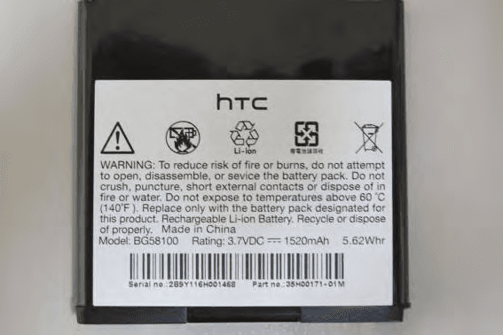 Windows Phone - FCC ID NM8PI06110 - HTC Corporation (1)