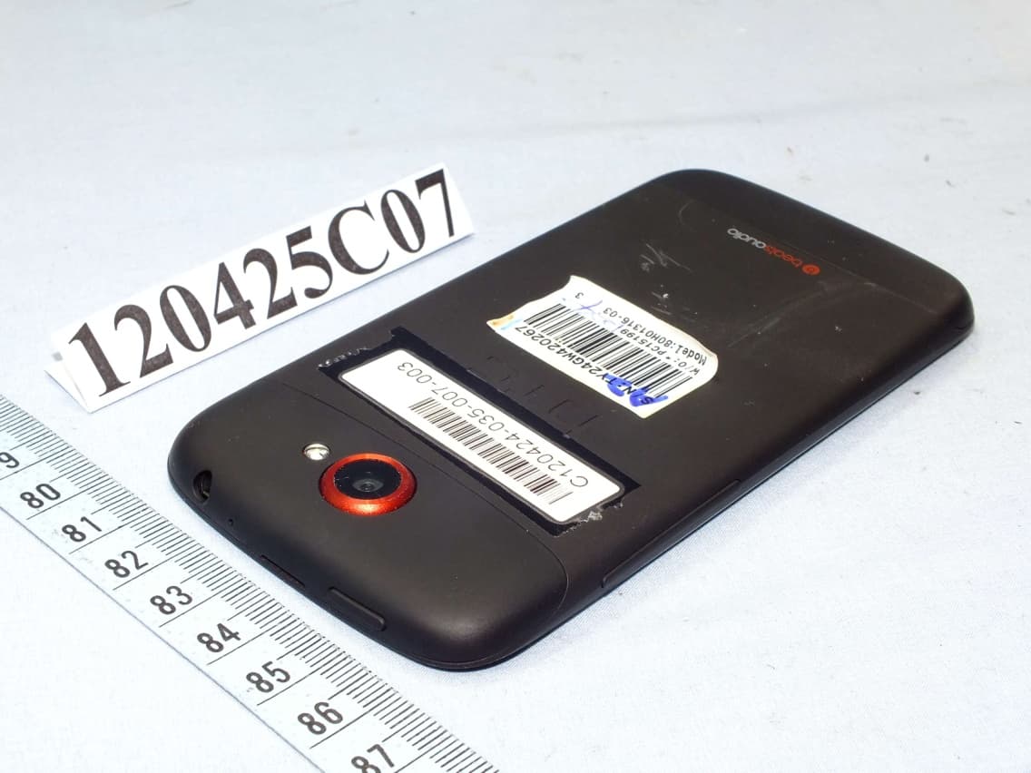 SMART PHONE - FCC ID NM8PJ40210 - HTC Corporation (4)