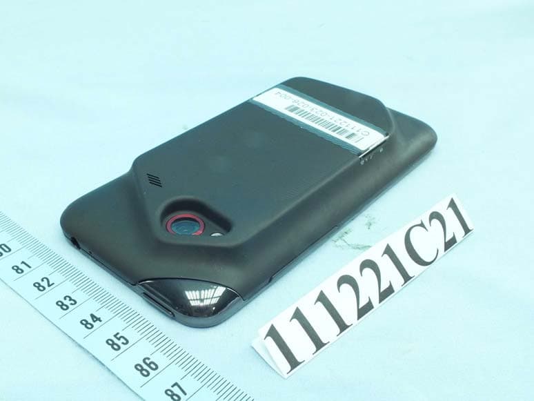 SMARTPHONE - FCC ID NM8PJ53100 - HTC Corporation (2)