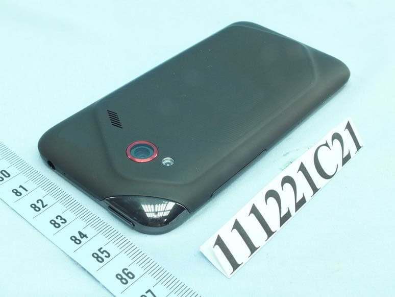 SMARTPHONE - FCC ID NM8PJ53100 - HTC Corporation (3)
