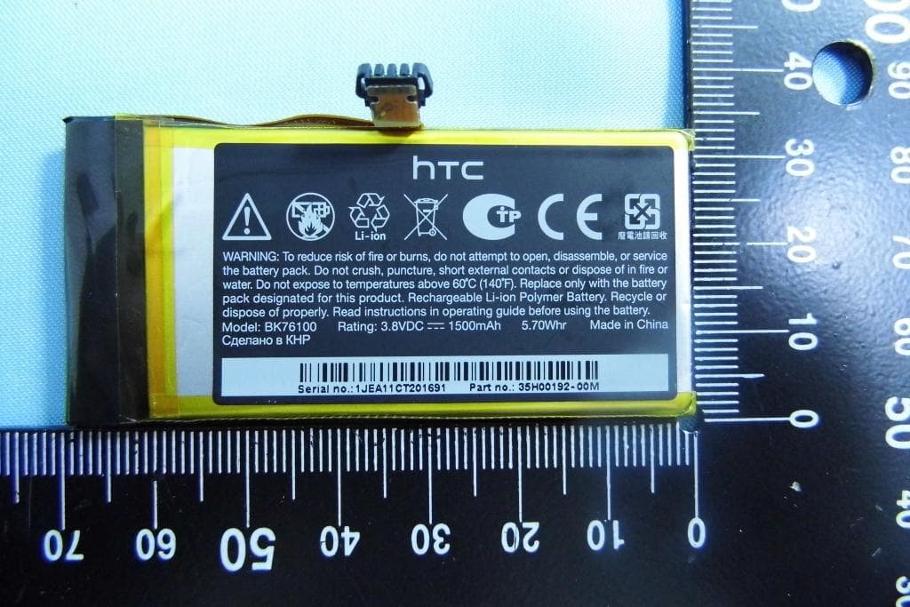 SMARTPHONE - FCC ID NM8PK76300 - HTC Corporation (1)