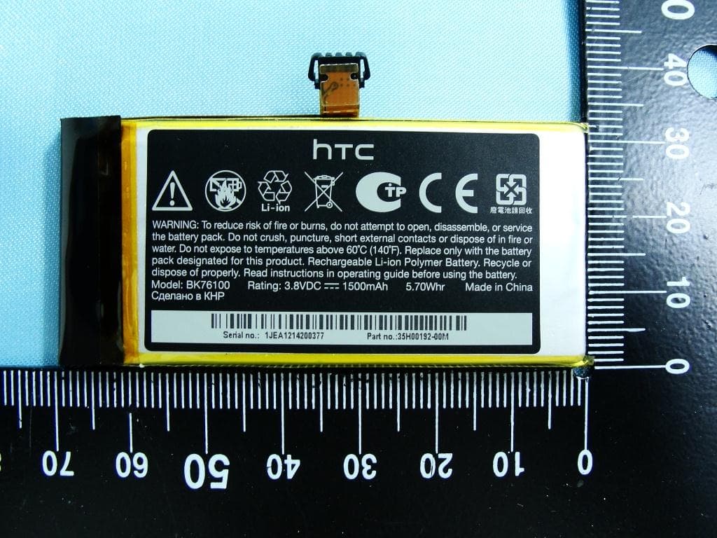 SMARTPHONE - FCC ID NM8PK76310 - HTC Corporation (1)