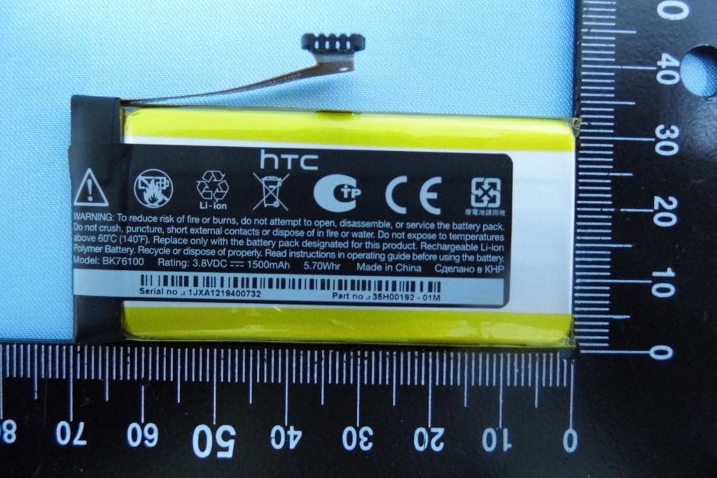 SMARTPHONE - FCC ID NM8PK76310 - HTC Corporation (3)