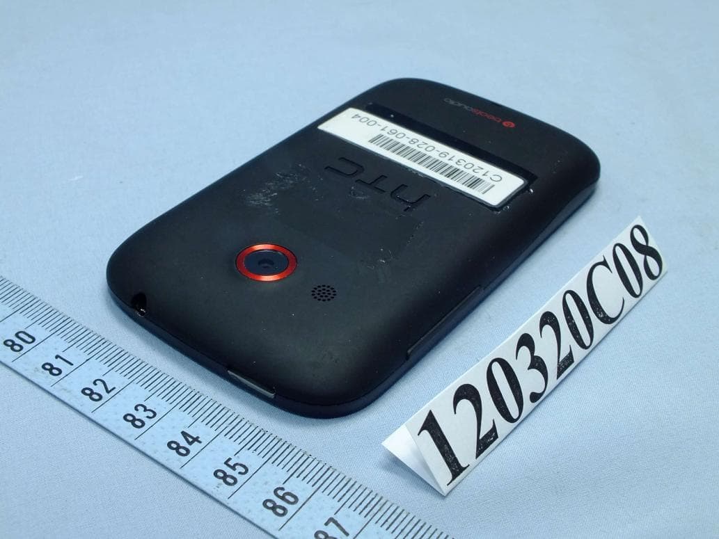 Smart Phone - FCC ID NM8PL01110 - HTC Corporation (1)