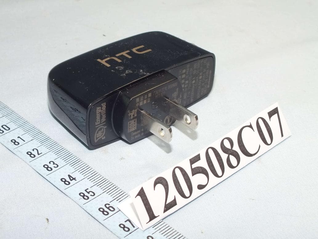 SMARTPHONE - FCC ID NM8PL01200 - HTC Corporation (5)