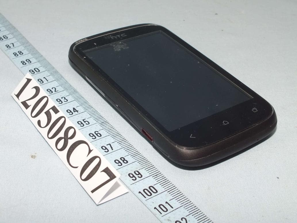 SMARTPHONE - FCC ID NM8PL01200 - HTC Corporation (4)