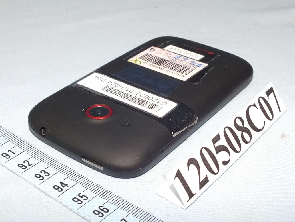 SMARTPHONE - FCC ID NM8PL01200 - HTC Corporation (3)