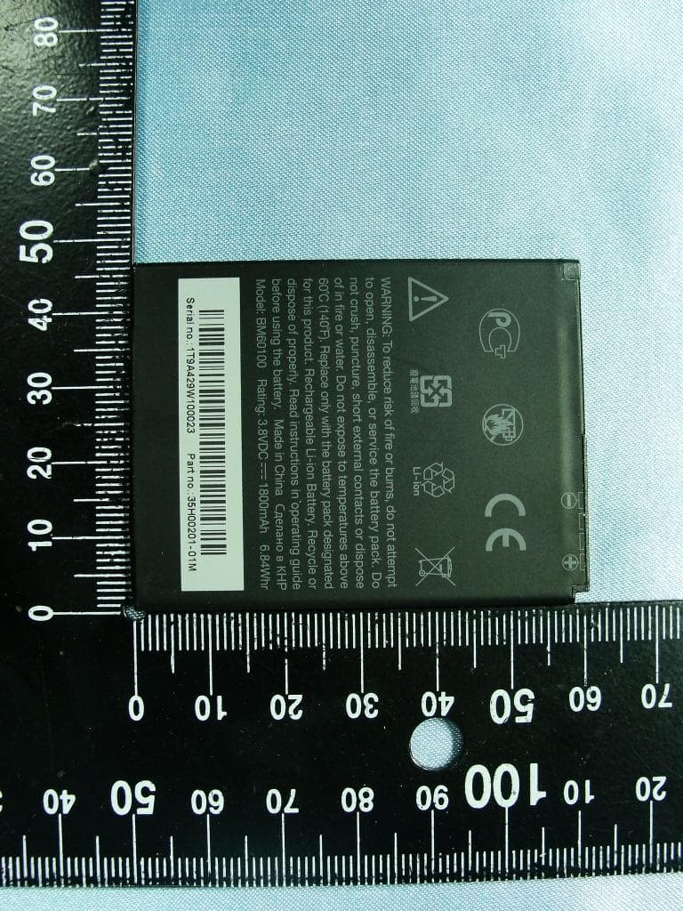 SMARTPHONE - FCC ID NM8PL80100 - HTC Corporation (5)