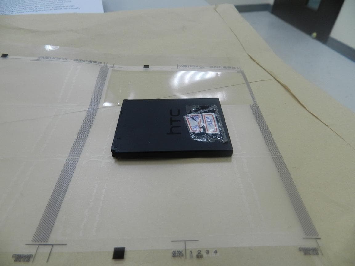 SMARTPHONE - FCC ID NM8PL80110 - HTC Corporation (2)