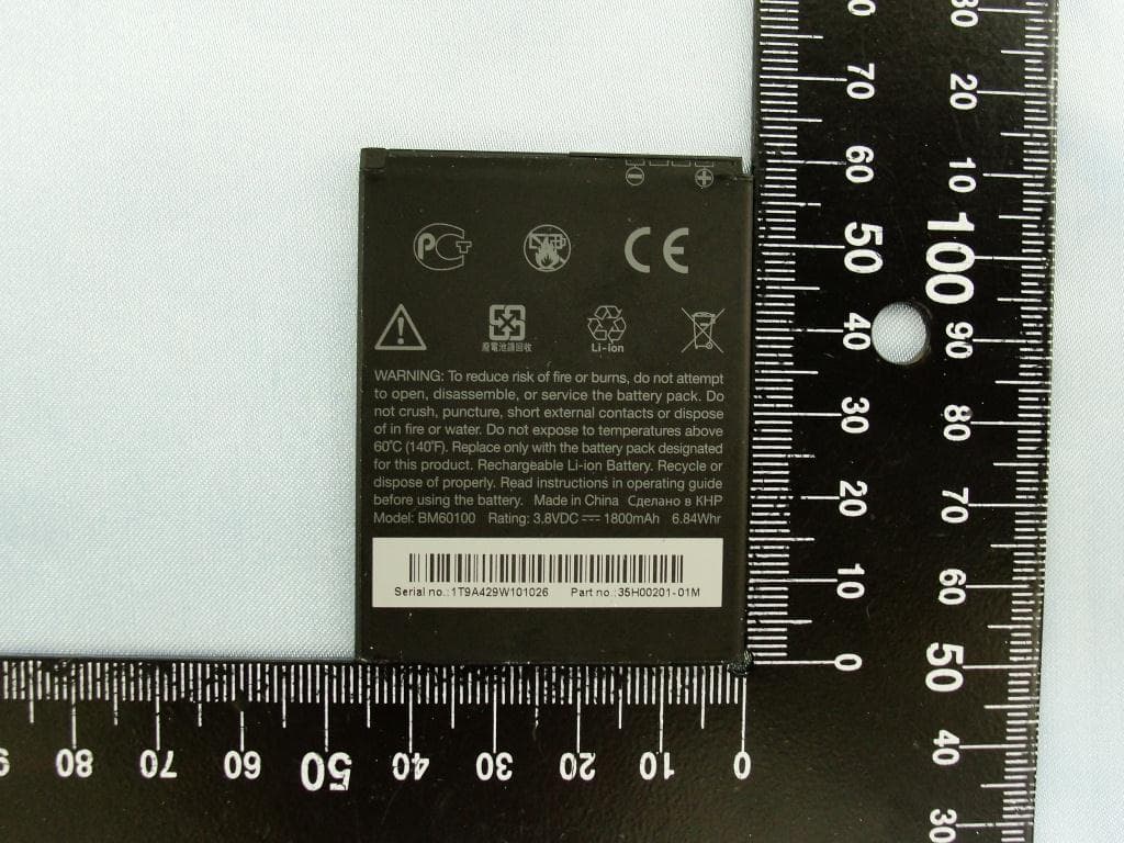 SMARTPHONE - FCC ID NM8PL80130 - HTC Corporation (1)