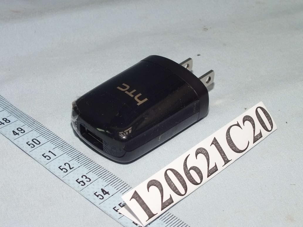 SMARTPHONE - FCC ID NM8PL83200 - HTC Corporation (4)