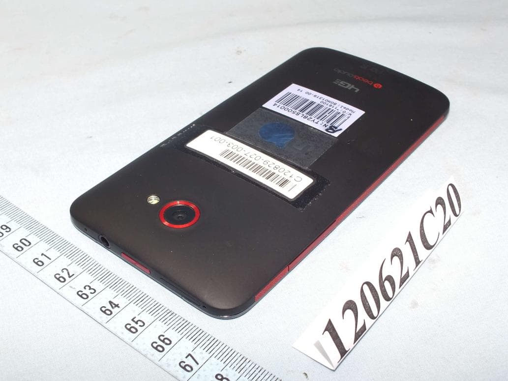 SMARTPHONE - FCC ID NM8PL83200 - HTC Corporation (5)