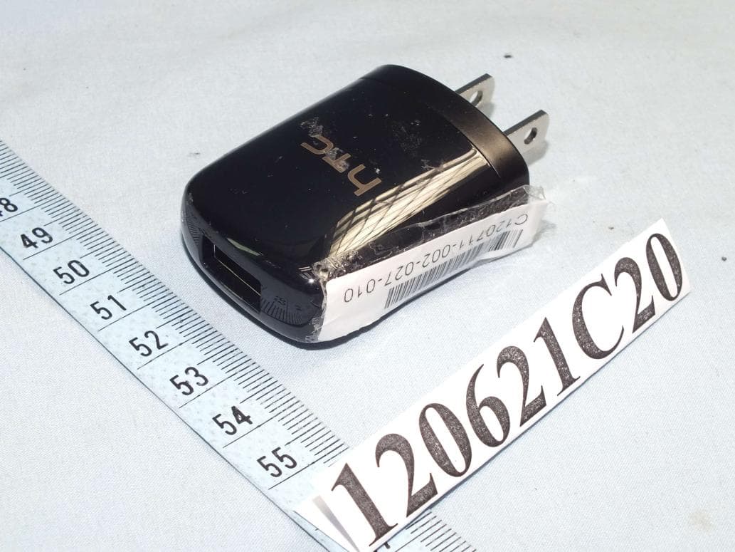 SMARTPHONE - FCC ID NM8PL83200 - HTC Corporation (2)