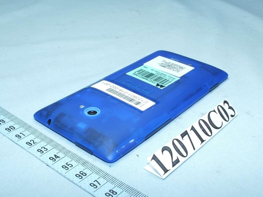 Smartphone - FCC ID NM8PM23300 - HTC Corporation (5)