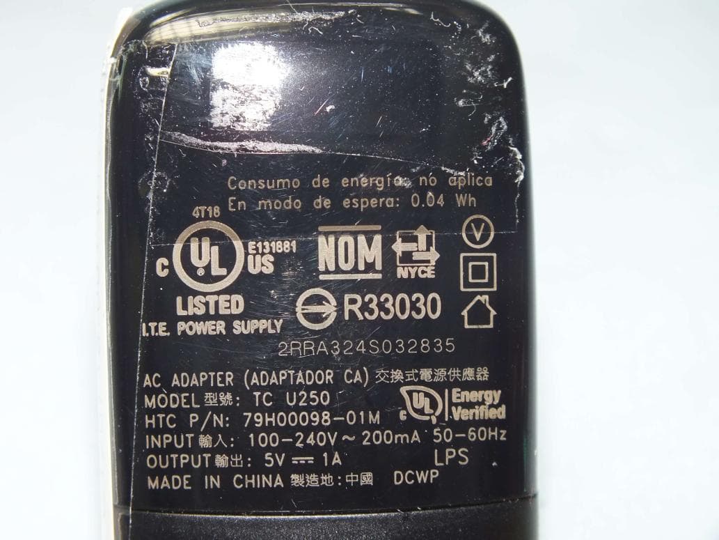 Smartphone - FCC ID NM8PM23300 - HTC Corporation (1)