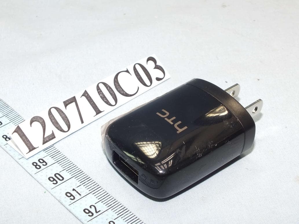 Smartphone - FCC ID NM8PM23300 - HTC Corporation (4)