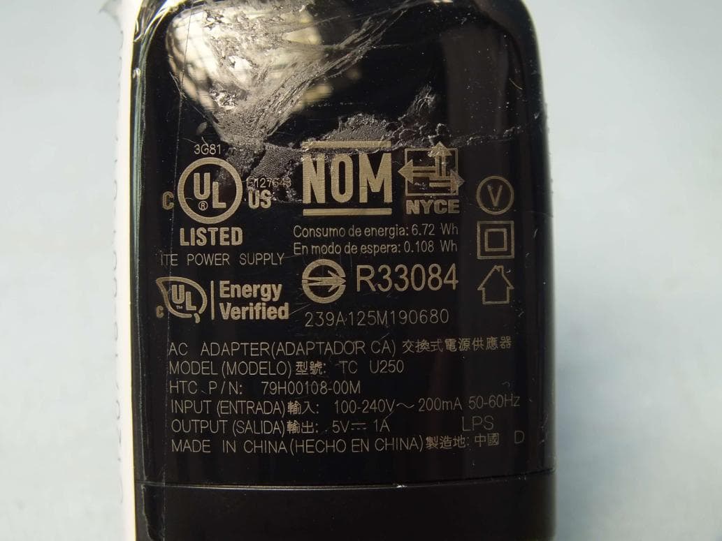 Smartphone - FCC ID NM8PM23300 - HTC Corporation (3)